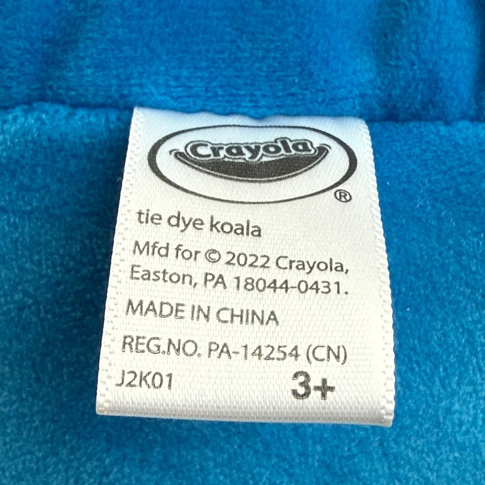 Crayola Tie Dye Koala Blue Plush Stuffed‎ Animal Toy 2022 82-0724-0-001 NWT